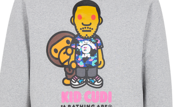 Baby Milo Pullover Hoodie 