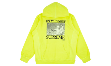 Know Thyself Hoodie 