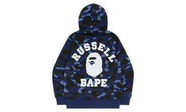 Color Camo College Pullover Ho 