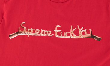 F*ck You Tee 