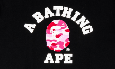 ABC College Tee