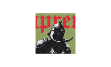 Destruction Tee 