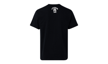 Woodland Camo Tiger College Te