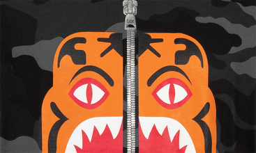 Woodland Camo Tiger Tee
