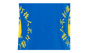 Bicolor Side Kanji Logo Tee