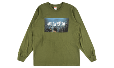 The Killer LS Tee 