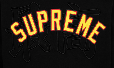 Kanji Logo Crewneck 