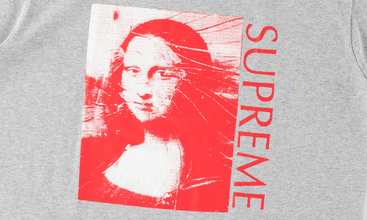 Mona Lisa Tee 