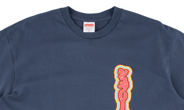 Sekintani Boobies Tee 