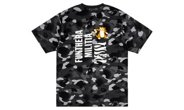 Gradation Camo Tiger Tee