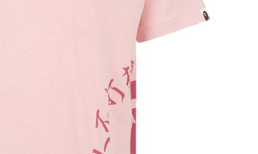 Bicolor Side Kanji Logo Tee