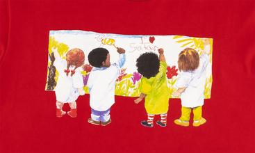Kids Tee 