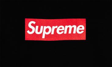 Box Logo Tee (20th Anniversary) 
