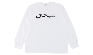 Arabic Logo L/S Tee