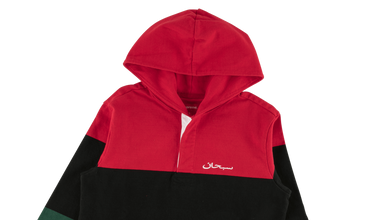 Block Striped Hooded Rugby 