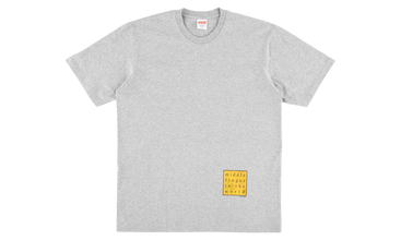 Middle Finger To The World Tee 