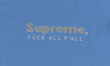Gold Bars Tee 