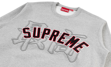 Kanji Logo Crewneck 