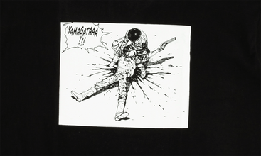 Akira Yamagata Tee 