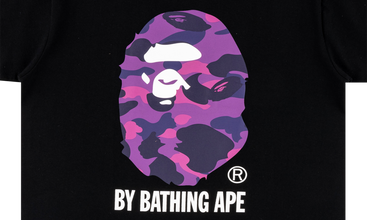 Color Camo By Bathing Tee