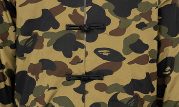 1st Camo China Jacket