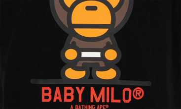 Milo Judo Sports Tee