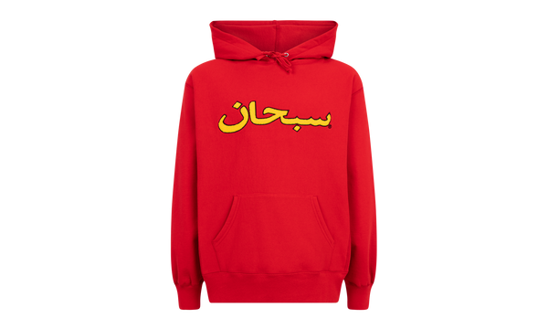 Arabic Logo Hoodie "FW 21"
