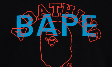 Foam College Bape Tee