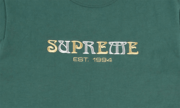 Nouveau Logo Tee 