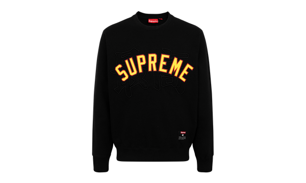 Kanji Logo Crewneck "SS 20"