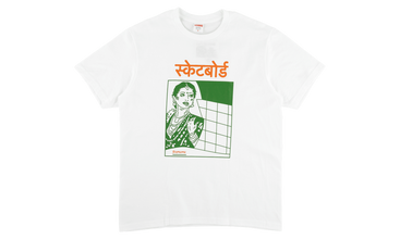 Bombay Tee 