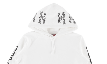 Thrasher Hooded Sweatshirt 