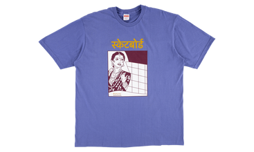 Bombay Tee 
