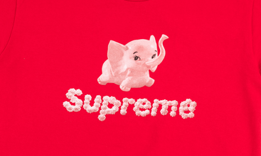Elephant Tee
