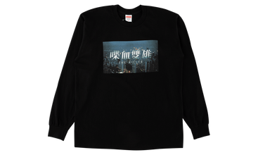 The Killer L/S Tee 