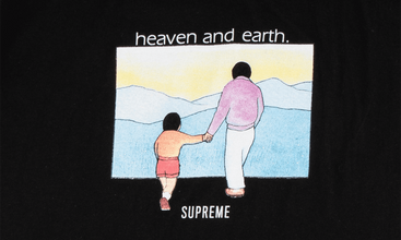 Heaven And Earth Tee 