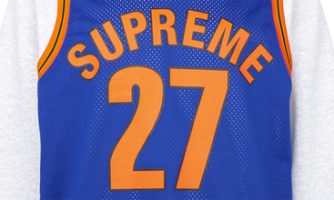 Basketball Jersey Hoodie 