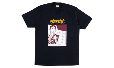 Bombay Tee 