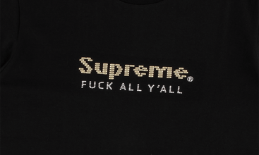 Gold Bars Tee 