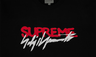 Yohji Yamamoto Crewneck 