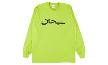 Arabic Logo L/S Tee 