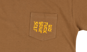 Go F*ck Yourself Pocket Tee 