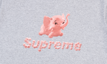 Elephant Tee 