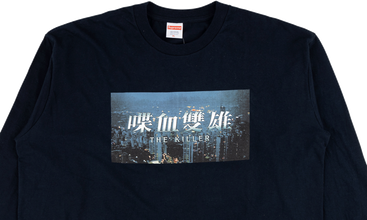 The Killer L/S Tee 
