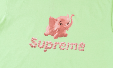 Elephant Tee