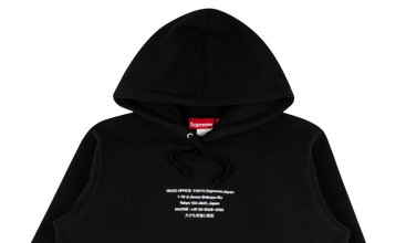 HQ Hoodie 