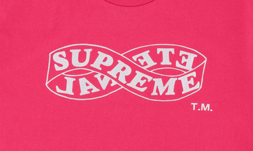 Eternal Tee 