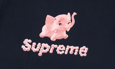 Elephant Tee