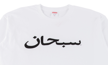 Arabic Logo L/S Tee