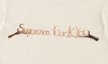 F*ck You Tee 